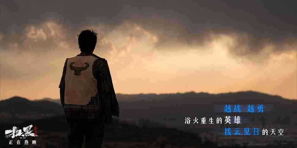 歌词图6